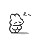 うさちゃんず その2（個別スタンプ：7）