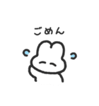 うさちゃんず その2（個別スタンプ：9）