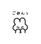 うさちゃんず その2（個別スタンプ：10）