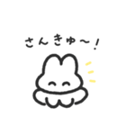 うさちゃんず その2（個別スタンプ：11）