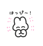 うさちゃんず その2（個別スタンプ：12）