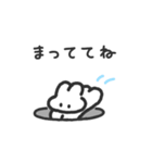 うさちゃんず その2（個別スタンプ：14）
