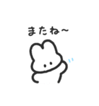 うさちゃんず その2（個別スタンプ：16）