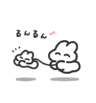 うさちゃんず その2（個別スタンプ：18）