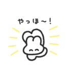 うさちゃんず その2（個別スタンプ：19）
