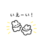 うさちゃんず その2（個別スタンプ：21）