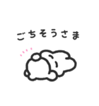 うさちゃんず その2（個別スタンプ：31）