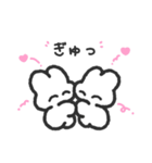うさちゃんず その2（個別スタンプ：32）