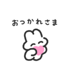 うさちゃんず その2（個別スタンプ：36）