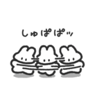 うさちゃんず その2（個別スタンプ：37）