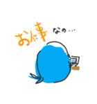 まるまるインコちゃん（個別スタンプ：2）