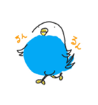 まるまるインコちゃん（個別スタンプ：4）