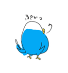 まるまるインコちゃん（個別スタンプ：7）