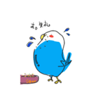 まるまるインコちゃん（個別スタンプ：10）