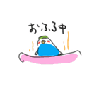 まるまるインコちゃん（個別スタンプ：23）