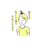 トムの歪曲した愛情スタンプ（個別スタンプ：1）