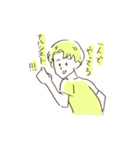 トムの歪曲した愛情スタンプ（個別スタンプ：3）