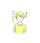 トムの歪曲した愛情スタンプ（個別スタンプ：6）