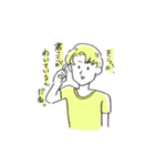 トムの歪曲した愛情スタンプ（個別スタンプ：7）