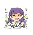 miskの妖精さんスタンプ（個別スタンプ：8）
