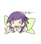 miskの妖精さんスタンプ（個別スタンプ：9）