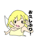 miskの妖精さんスタンプ（個別スタンプ：13）