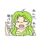 miskの妖精さんスタンプ（個別スタンプ：16）