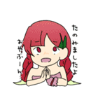 miskの妖精さんスタンプ（個別スタンプ：21）