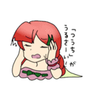 miskの妖精さんスタンプ（個別スタンプ：23）