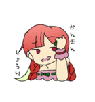 miskの妖精さんスタンプ（個別スタンプ：24）