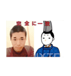 愉快な陸上部（個別スタンプ：5）