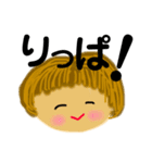 一言を笑顔で。（個別スタンプ：11）