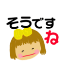 一言を笑顔で。（個別スタンプ：14）