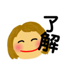 一言を笑顔で。（個別スタンプ：15）