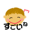 一言を笑顔で。（個別スタンプ：19）