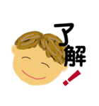 一言を笑顔で。（個別スタンプ：20）