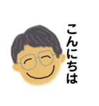一言を笑顔で。（個別スタンプ：21）