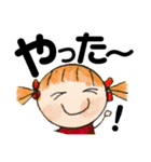 一言を笑顔で。（個別スタンプ：23）