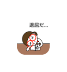 かわいい赤い眼鏡 BangBang（個別スタンプ：5）