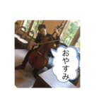 そーちゃん仲良しすたんぷ（個別スタンプ：5）