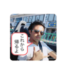 そーちゃん仲良しすたんぷ（個別スタンプ：6）