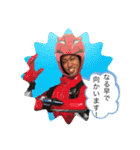 そーちゃん仲良しすたんぷ（個別スタンプ：7）