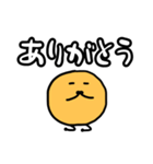 アイドルが好き(橙)（個別スタンプ：3）
