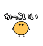 アイドルが好き(橙)（個別スタンプ：4）