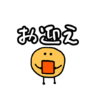 アイドルが好き(橙)（個別スタンプ：7）
