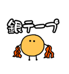 アイドルが好き(橙)（個別スタンプ：14）