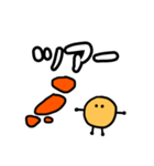 アイドルが好き(橙)（個別スタンプ：19）