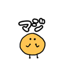 アイドルが好き(橙)（個別スタンプ：20）