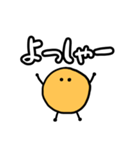 アイドルが好き(橙)（個別スタンプ：22）