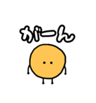 アイドルが好き(橙)（個別スタンプ：23）